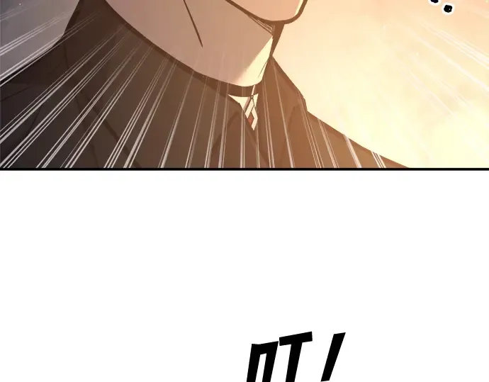 第128话 第140页