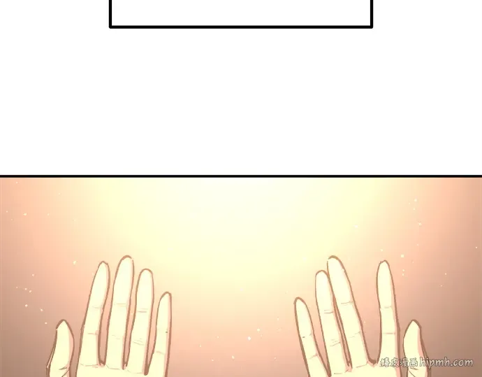第128话 第168页