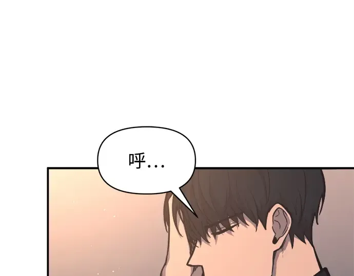 第128话 第173页