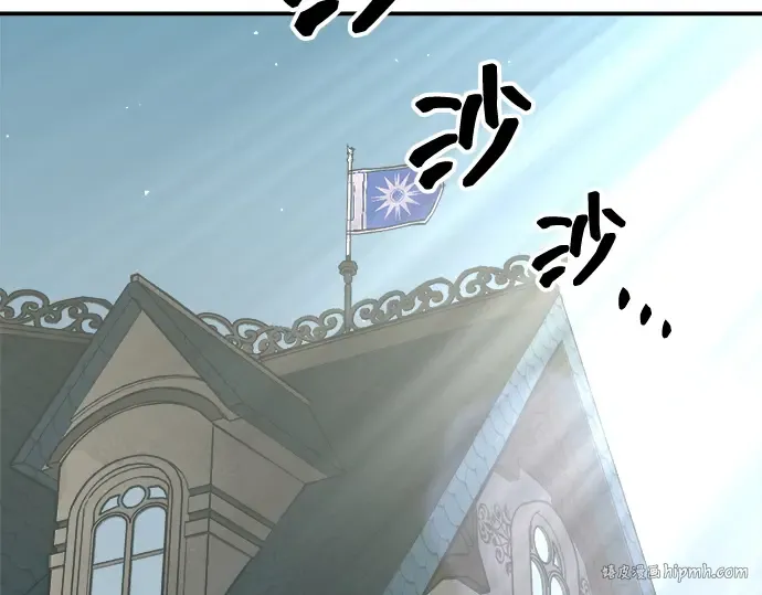 第128话 第192页