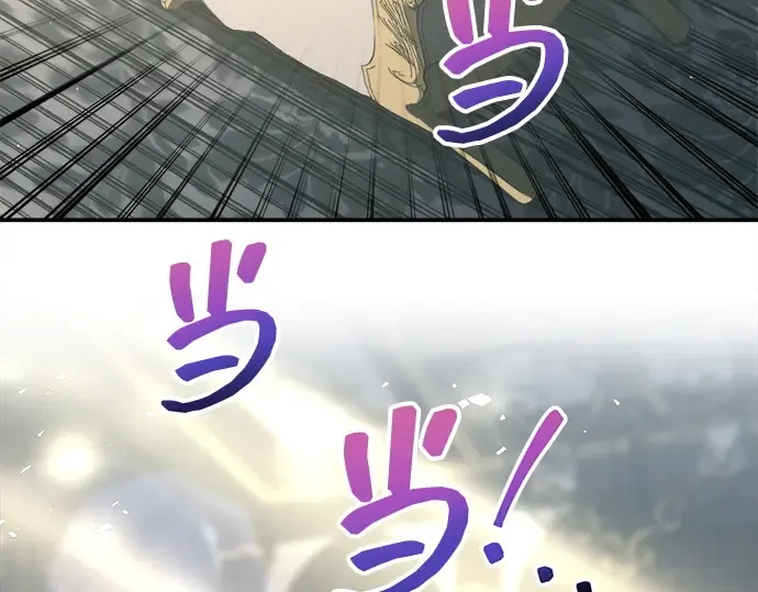 第128话 第221页