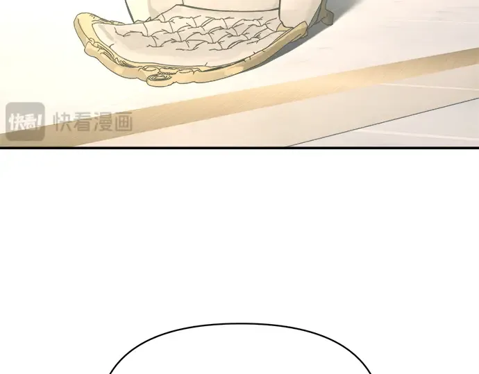 第128话 第223页