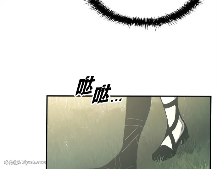 第129话 第16页