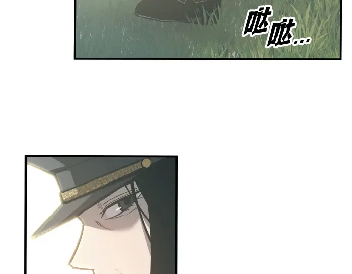 第129话 第17页