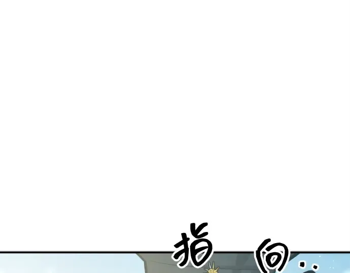第129话 第25页