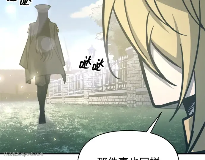 第129话 第40页