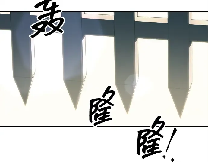 第129话 第73页