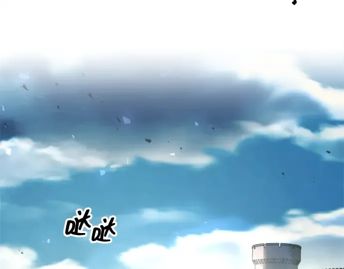 第129话 第74页