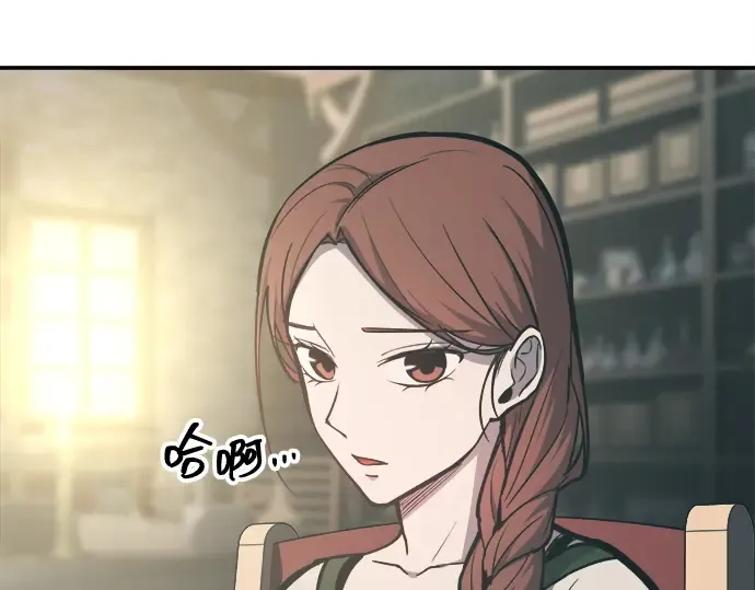 第129话 第77页