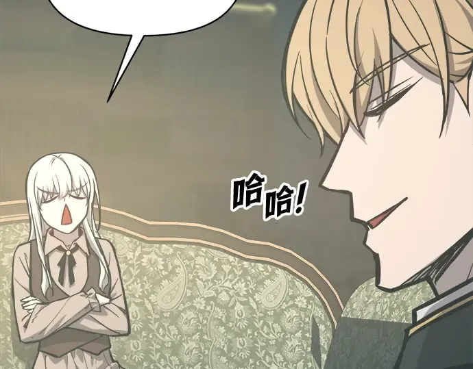 第129话 第100页