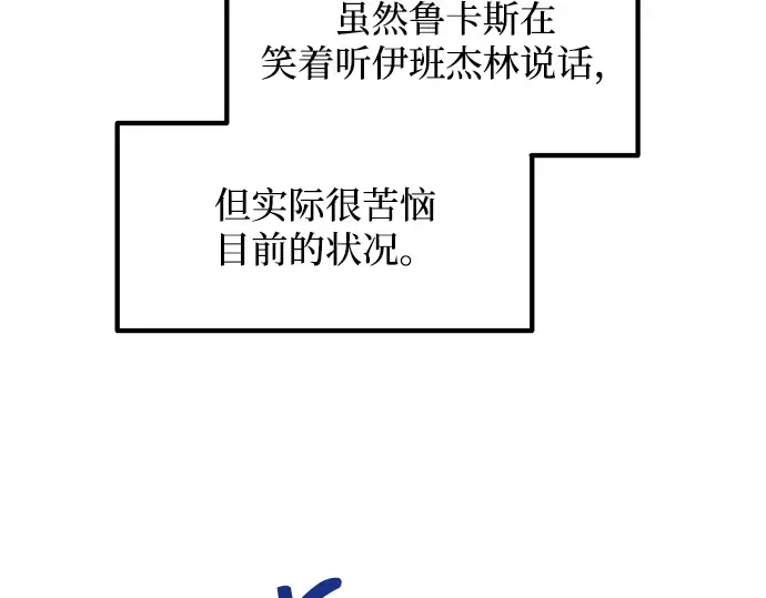 第129话 第103页