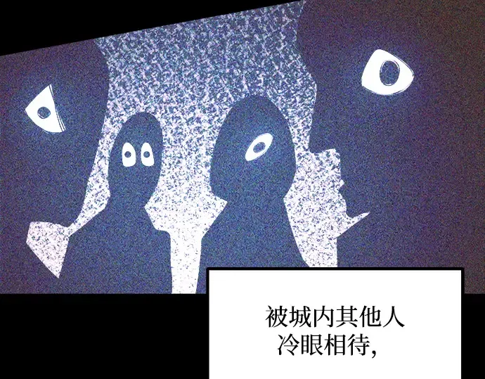 第129话 第134页