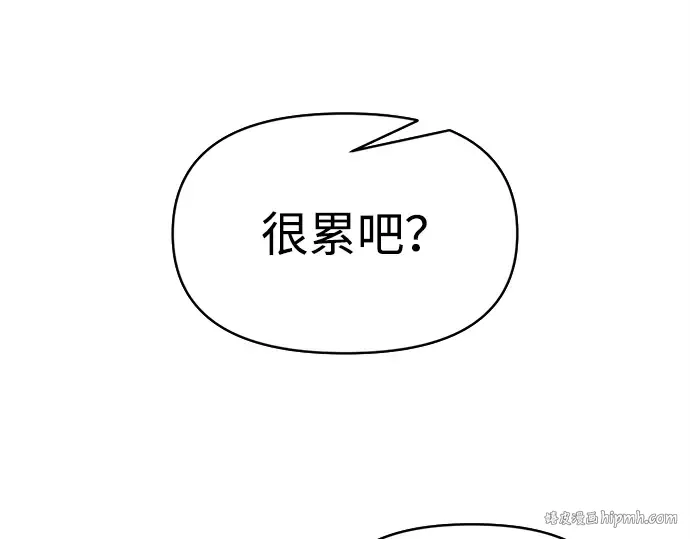 第129话 第144页