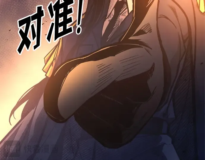 第129话 第156页