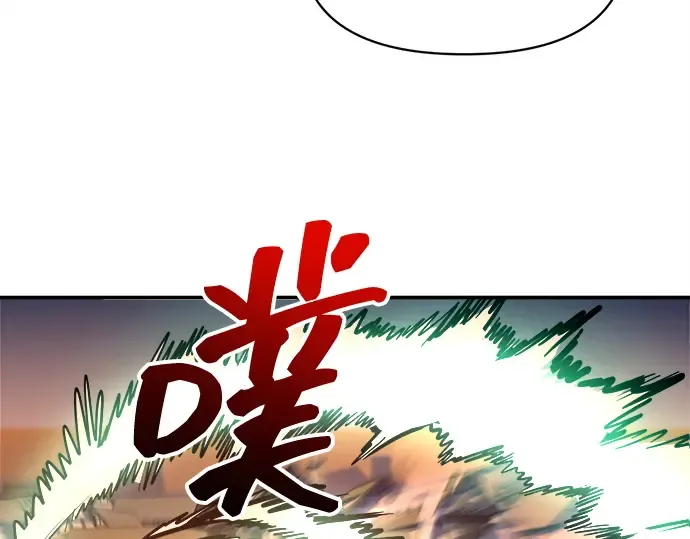 第129话 第162页