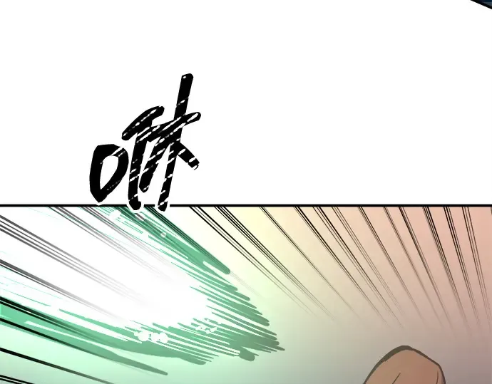 第129话 第165页