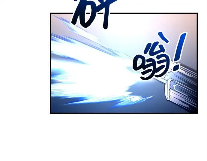 第129话 第167页