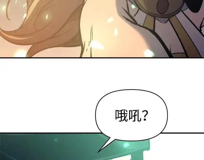 第129话 第170页