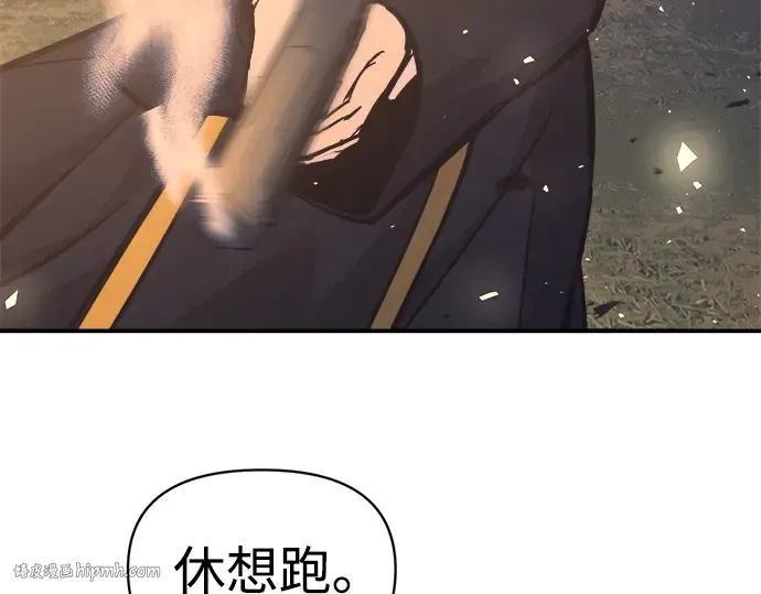 第129话 第176页