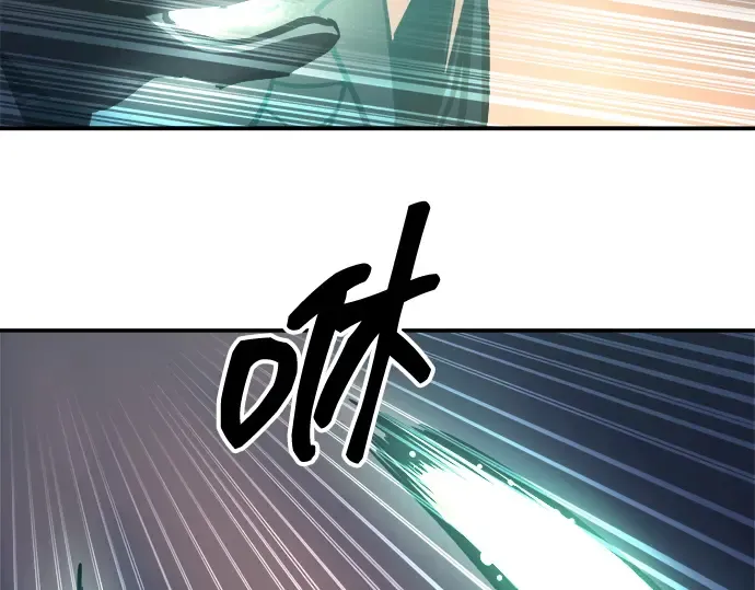 第129话 第178页