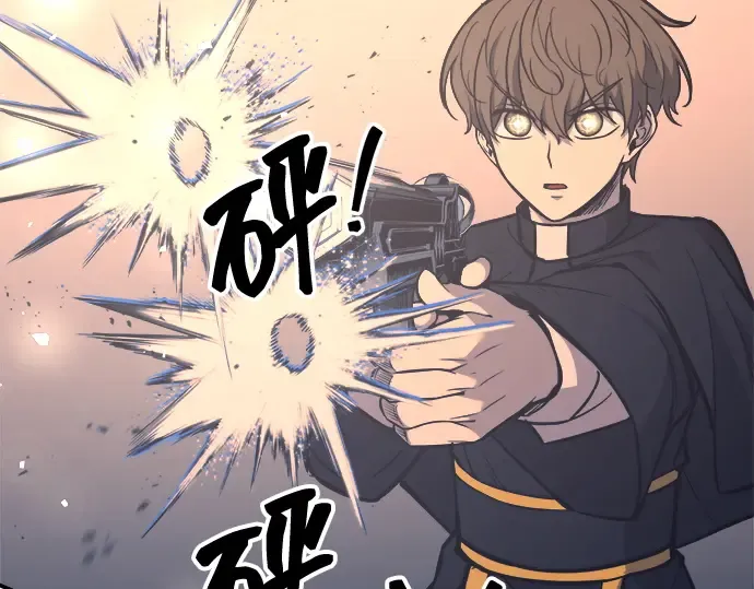 第129话 第181页