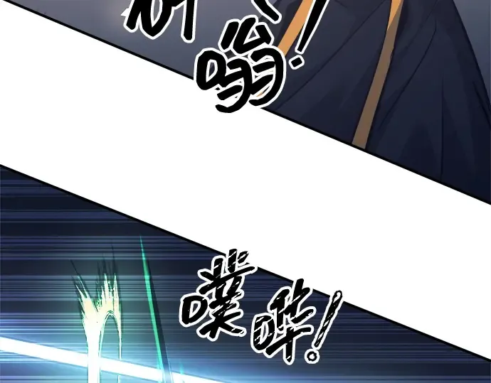 第129话 第182页