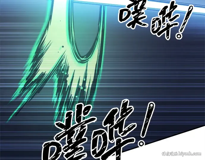 第129话 第184页