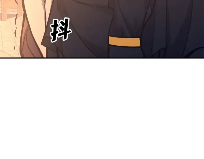 第129话 第214页