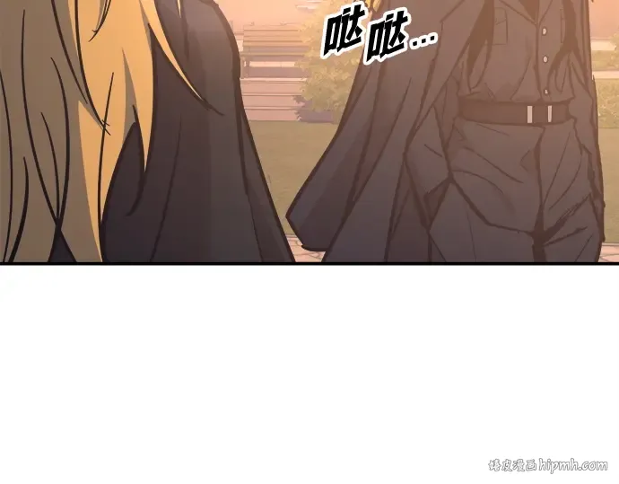 第129话 第216页