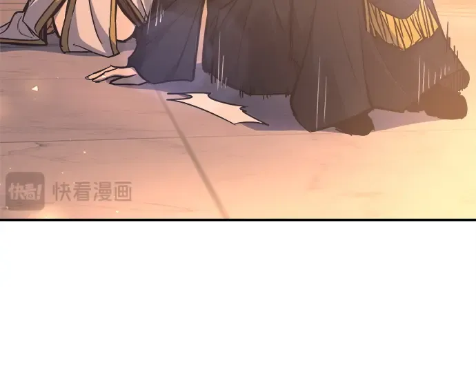 第129话 第227页