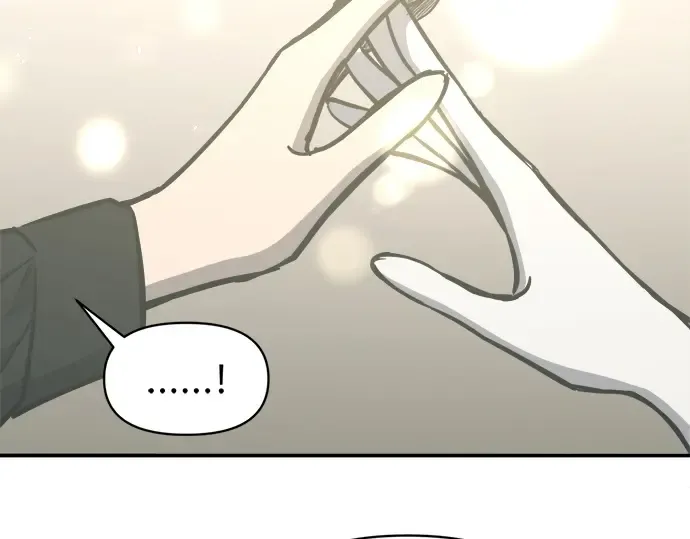 第130话 第14页