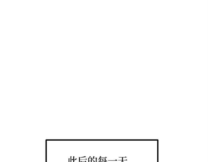 第130话 第135页