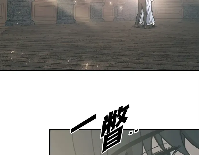 第130话 第137页