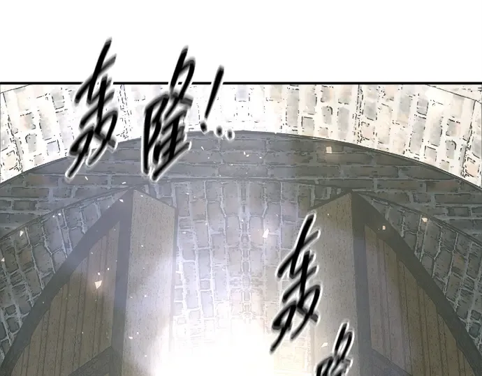 第130话 第142页