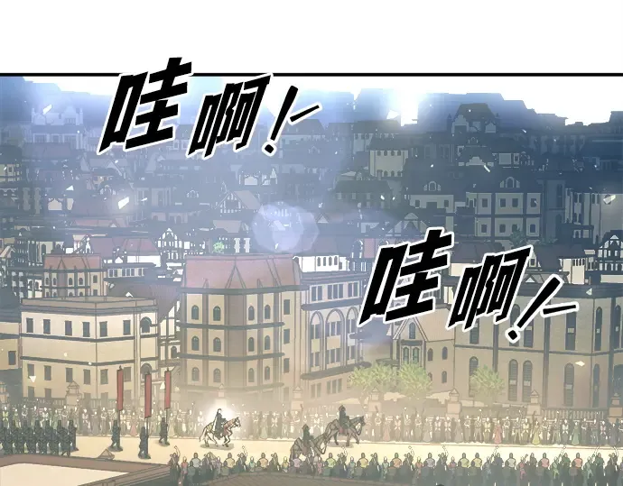 第130话 第154页