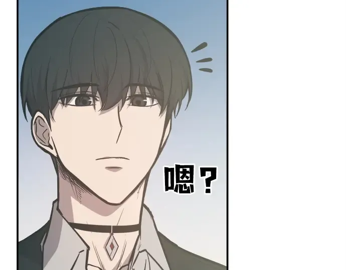 第130话 第158页