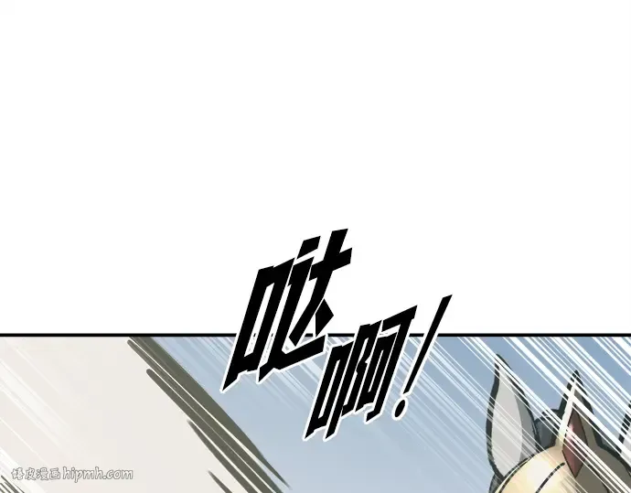 第130话 第160页