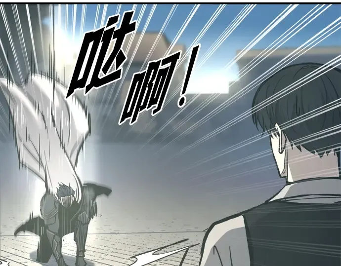 第130话 第165页