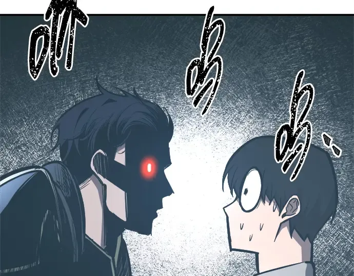 第130话 第173页