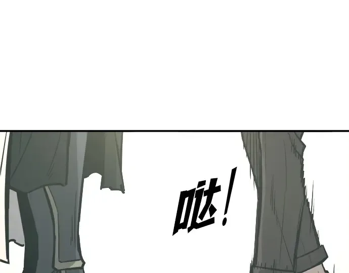 第130话 第189页