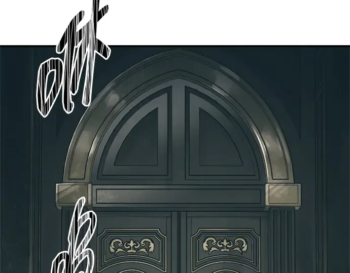 第130话 第204页