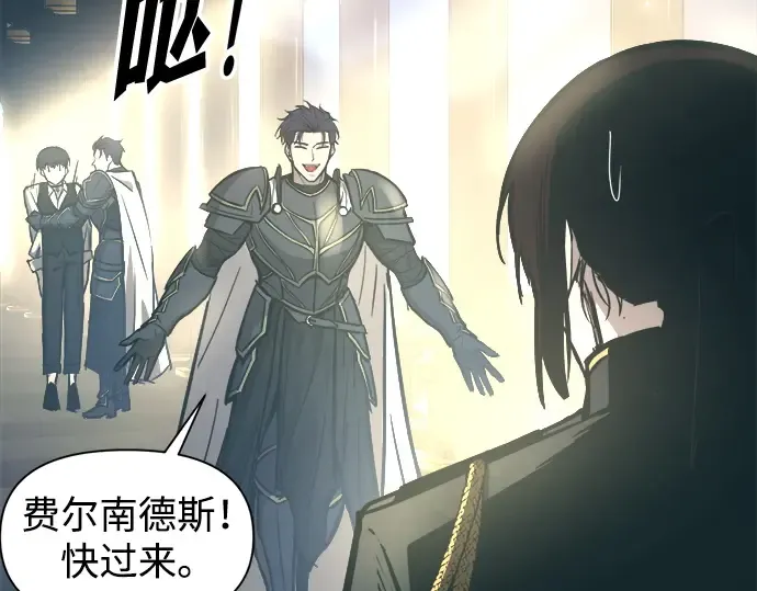 第131话 第14页