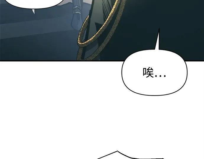 第131话 第15页