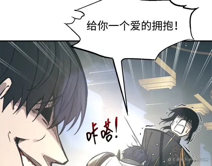 第131话 第16页