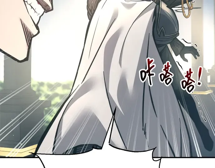 第131话 第17页