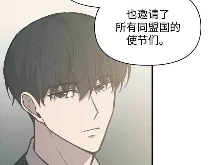 第131话 第34页
