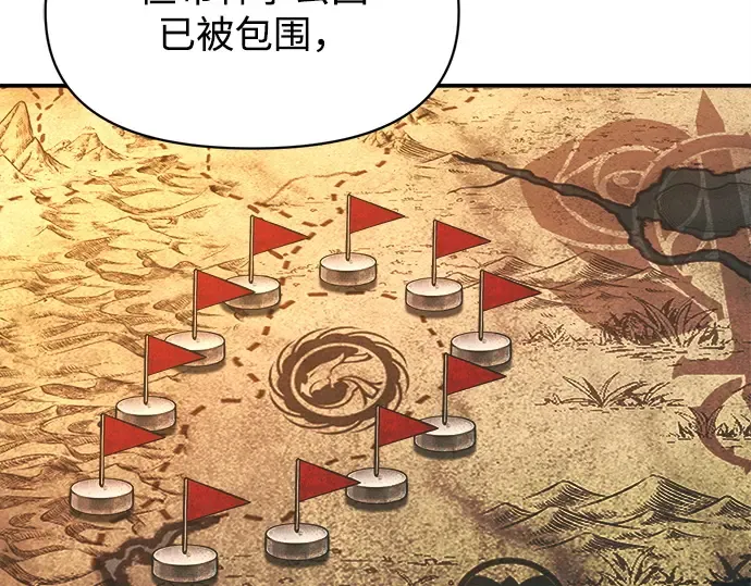 第131话 第37页
