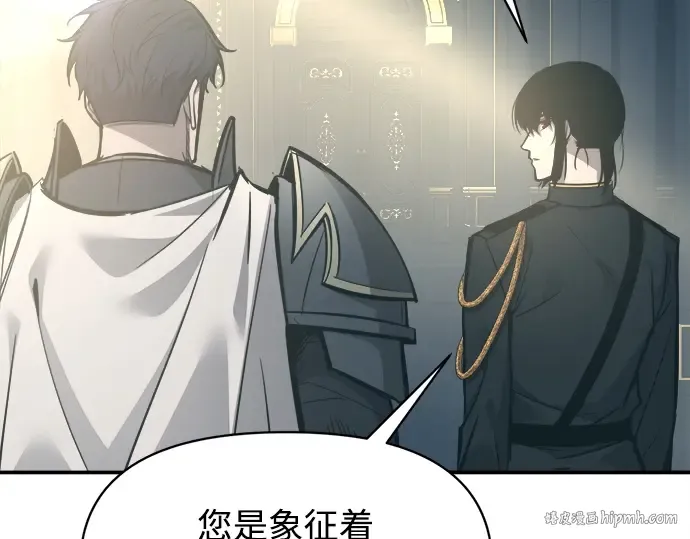 第131话 第40页