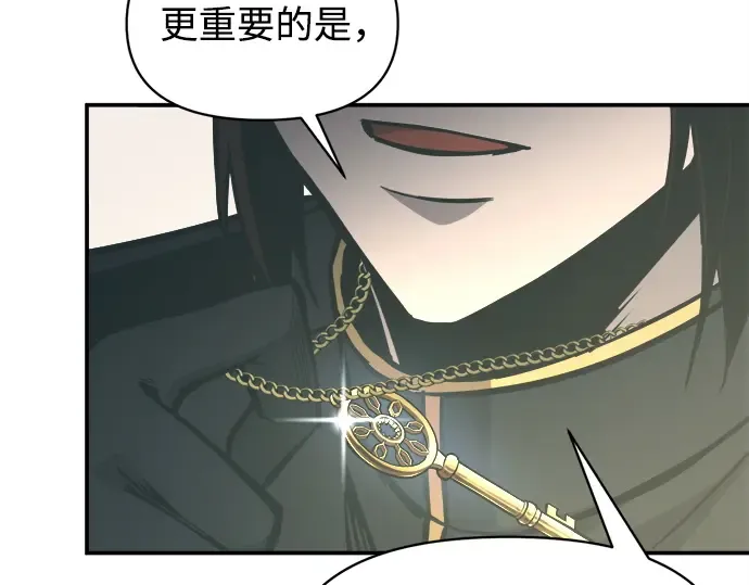 第131话 第42页
