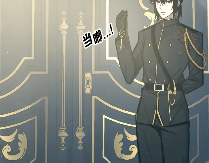 第131话 第45页